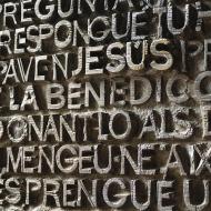 Façade de la Passion