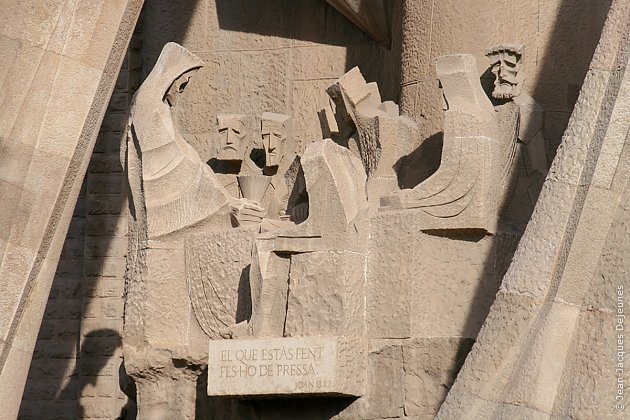 Façade de la Passion