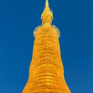 Shwedagon