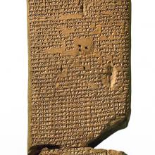 Tablette de La Descente d'Ishtar aux Enfers. British Museum