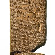 Tablette de La Descente d'Ishtar aux Enfers. British Museum
