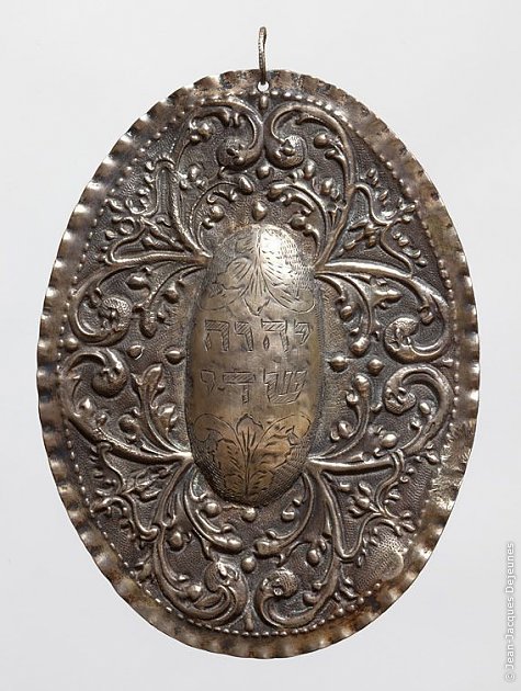 Pendentif en argent, fin XIXe siècle. Musée juif de Suisse, Bâle