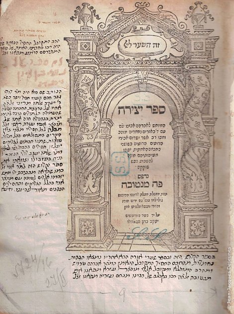 Séfer Yétsirah, édition princeps, 1562. Mantoue