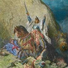 Saladin le magnifique (1138-1193), Gustave Doré