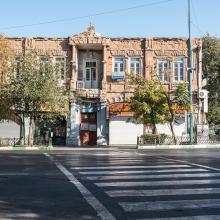 Ancienne maison de Tabriz