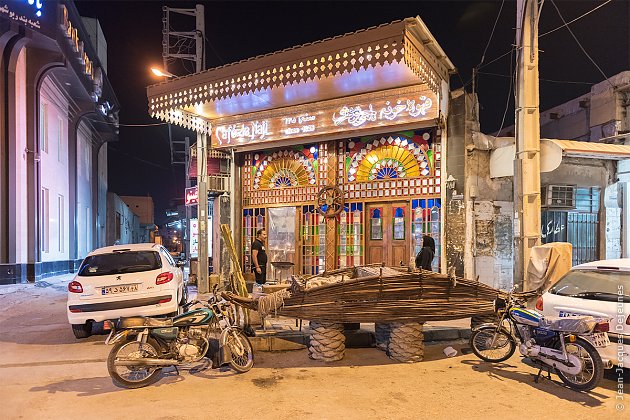 Marché de Bushehr