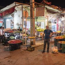 Marché de Bushehr