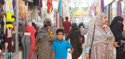 Bazar de Qeshm