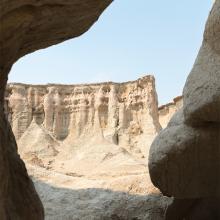 Vallée des Étoiles