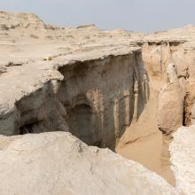 Vallée des Étoiles