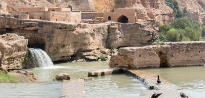 Shushtar