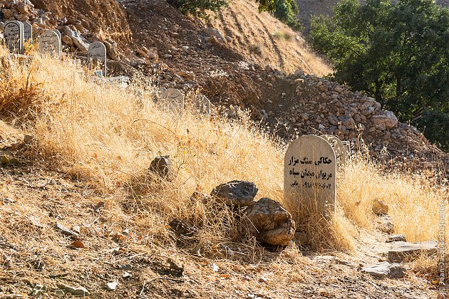 Cimetière musulman