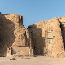 Naqsh-e Rostam