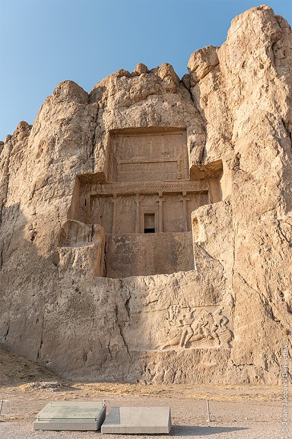 Naqsh-e Rostam