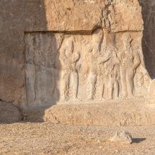 Naqsh-e Rostam