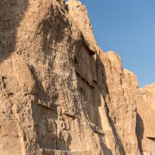 Naqsh-e Rostam