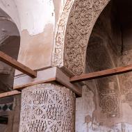 Masdjed-e Djomeh