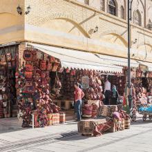 Magasin de cuir