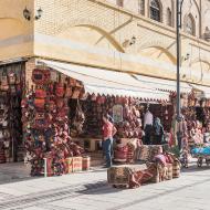 Magasin de cuir