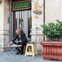 Bureau de change