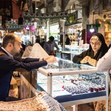 Bazar Qaisârieh