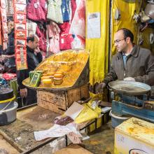 Bazar Qaisârieh