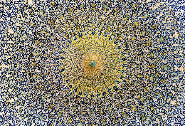 Mosquée de l'Imâm