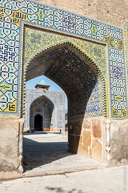 Mosquée de l'Imâm