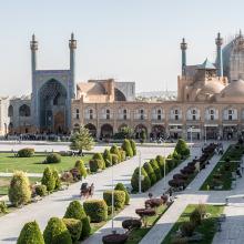 Mosquée de l'Imâm