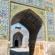 Mosquée de l'Imâm