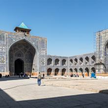 Mosquée de l'Imâm