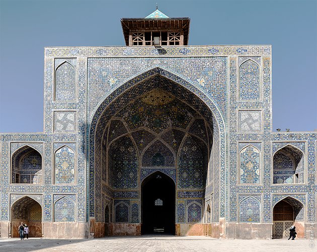 Mosquée de l'Imâm