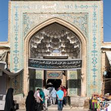 Mosquée du Vendredi