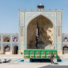 Mosquée du Vendredi