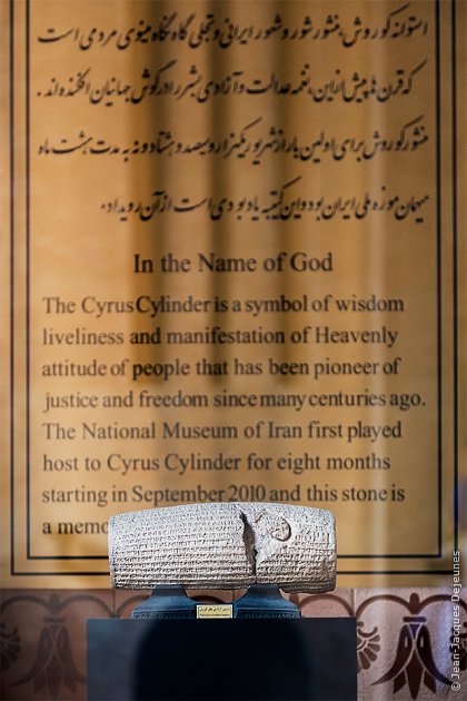 Le Cylindre de Cyrus