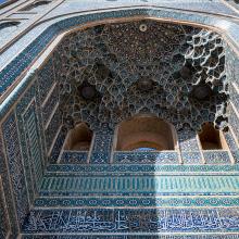 Mosquée du Vendredi