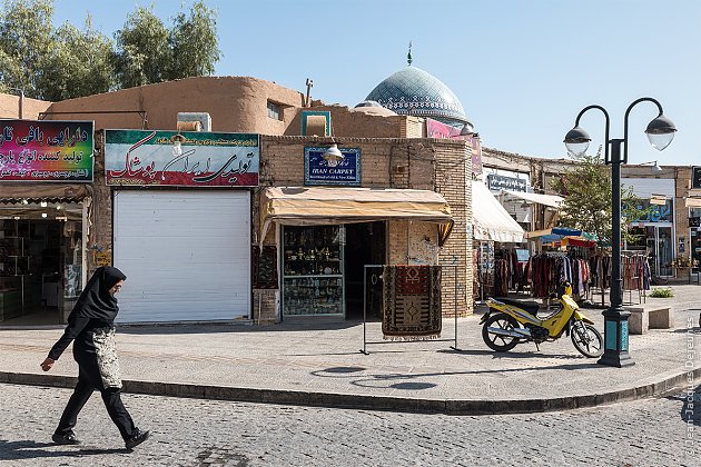 Bazar Qaisârieh