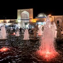 Place Amir Chakhmaq