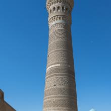 Minaret Kalon