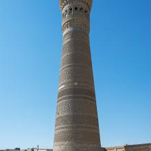 Minaret Kalon