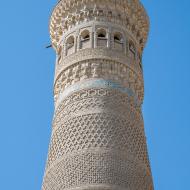 Minaret Kalon