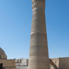 Minaret Kalon