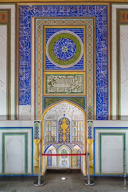 Mihrab