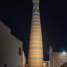 Minaret Islam Khodja