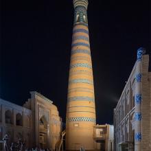 Minaret Islam Khodja