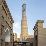 Minaret Islam Khodja