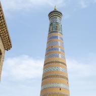 Minaret Islam Khodja