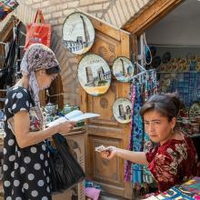 Magasin de souvenirs