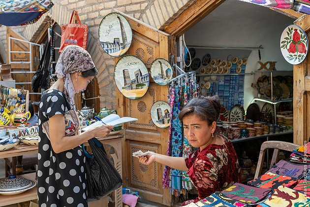 Magasin de souvenirs