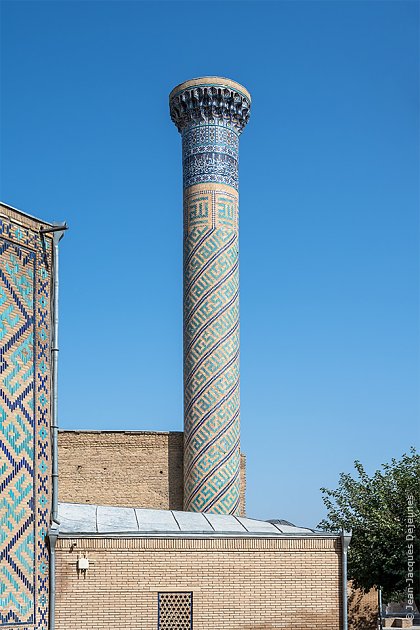 Minaret